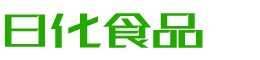 邵阳恩明贸易有限公司